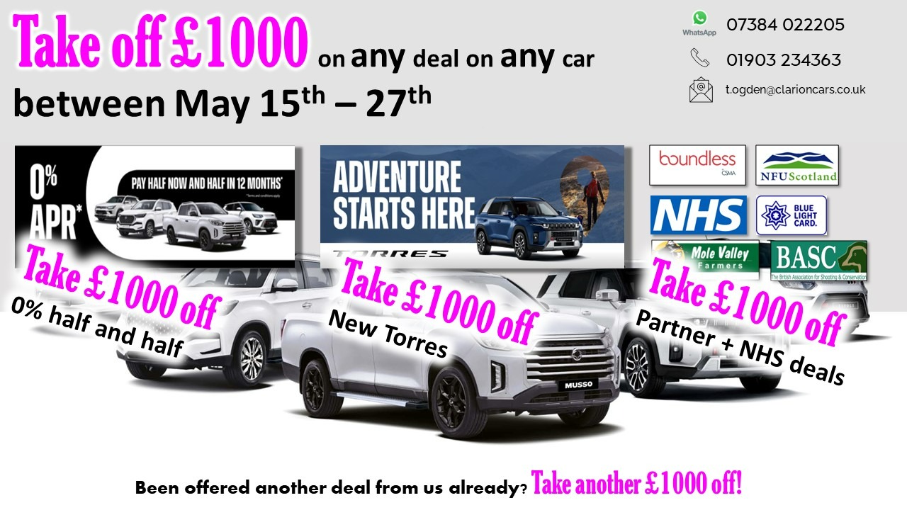 Take £1000 off any deal event!